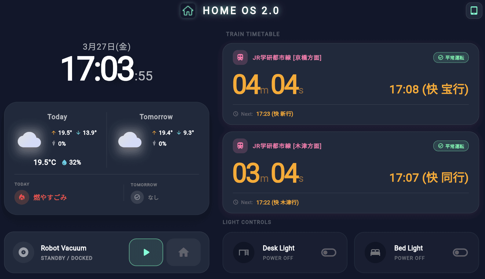 Home OS Dashboard Mockup